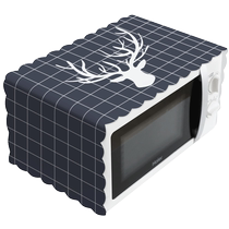 Microwave oven cover dust cover oven oil-proof cover electric oven washing machine refrigerator universal fabric dust-proof cover