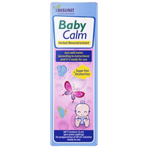 Israeli grape water relieves colic babys anti-flatulence artifact newborn infant drops non-probiotics
