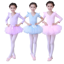 Girls dance clothing gauze skirt split ballet practice clothing exam clothing spring and summer long and short-sleeved Latin dance skirt