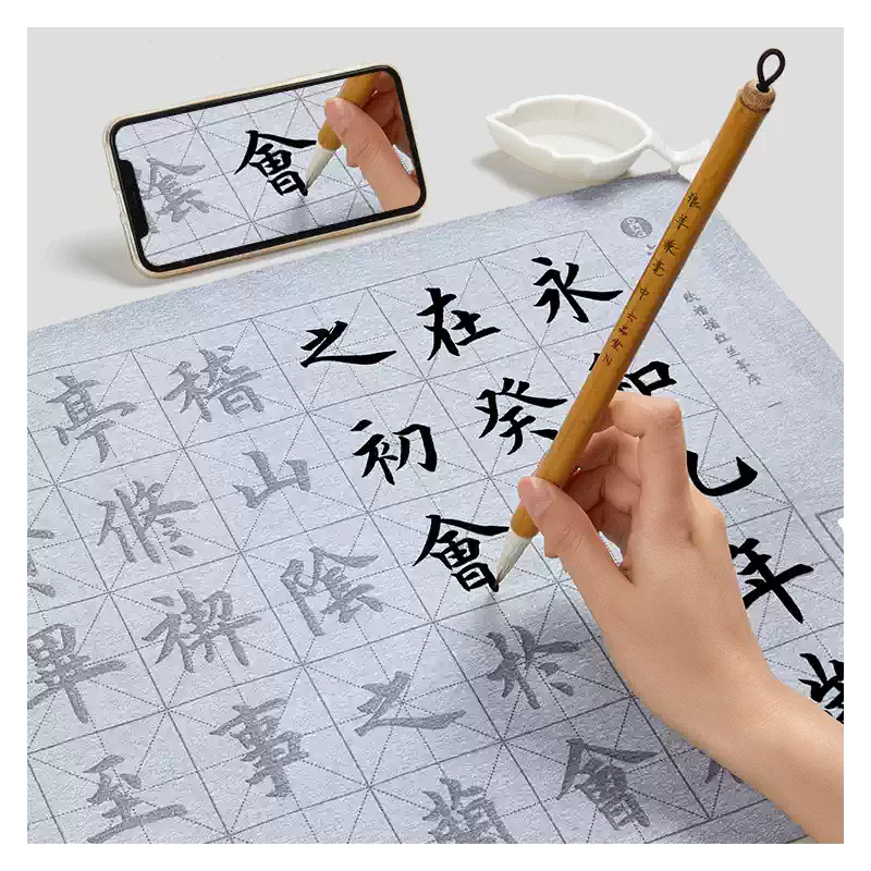 六品堂青瓷笔洗大号笔洗三件套笔洗缸文房四宝毛笔书法国画用品陶瓷水碟