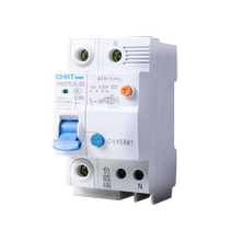 Chint NBE7LE leakage protector household leakage protection circuit breaker with air switch 1P2P3P switch 63A32A