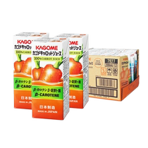 Japan imported kagome pure carrot juice 200ml 12 bottles of fruit and vegetable juice wild vegetable life vegetable juice