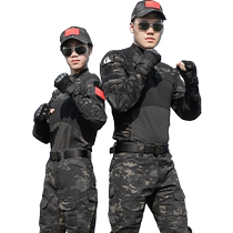 Summer agent frog suit camouflage suit male military training tactical work camouflage suit wear-resistant breathable real CS female