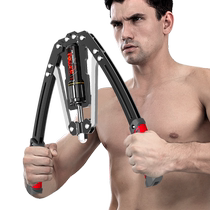 Hydraulic arm strength adjustable multi-functional training grip strength chest muscle hand speed arm stick exercise fitness equipment for home use for men