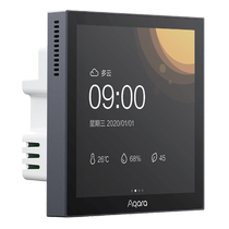 Aqara Lumi Lianchuang scene panel smart switch S1 touch screen HomeKit voice AI gesture recognition