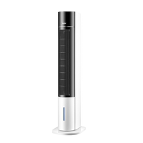 Haier air conditioning fan household cooling fan vertical air cooler dormitory air conditioner small water air conditioner mobile refrigeration 152