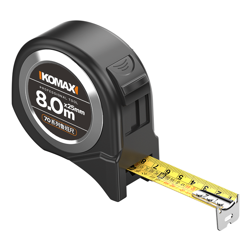 鲁班尺正宗高精度卷尺尺子钢卷尺5米10米小盒尺测量工具圈尺拉尺