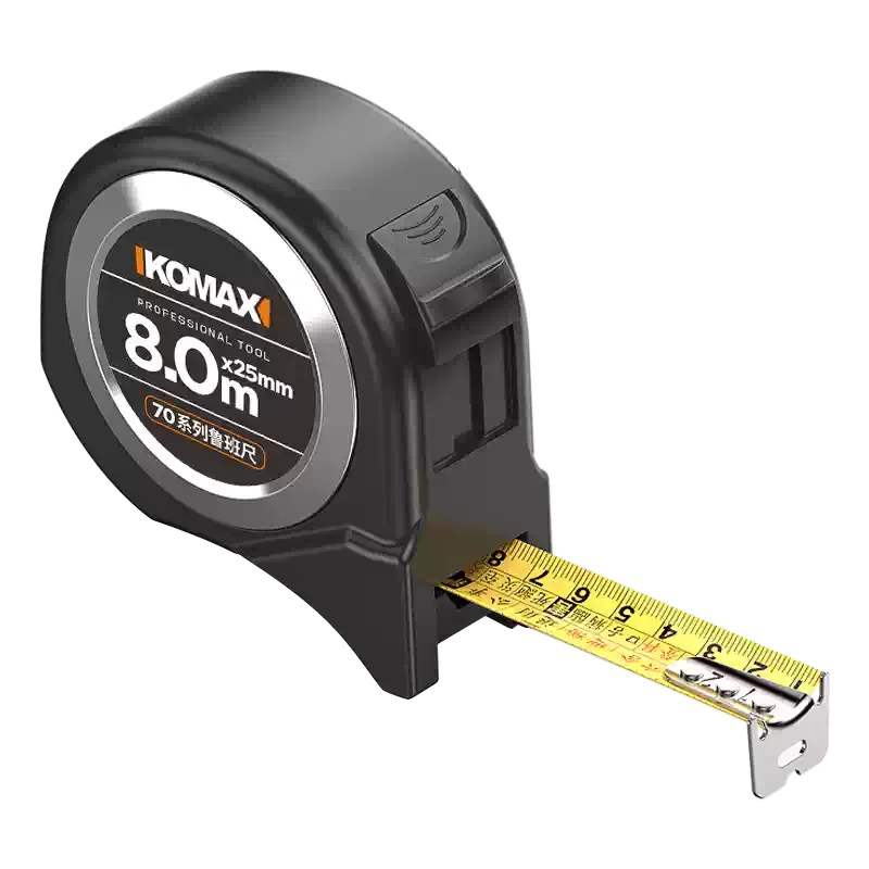 鲁班尺正宗高精度卷尺尺子钢卷尺5.5米8米小盒尺