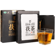 Thé noir Hunan Anhua Zhengzong White Sand Brook Golden Flower avec Fu Brick Thé avec pin Fu Thé 318g 2018