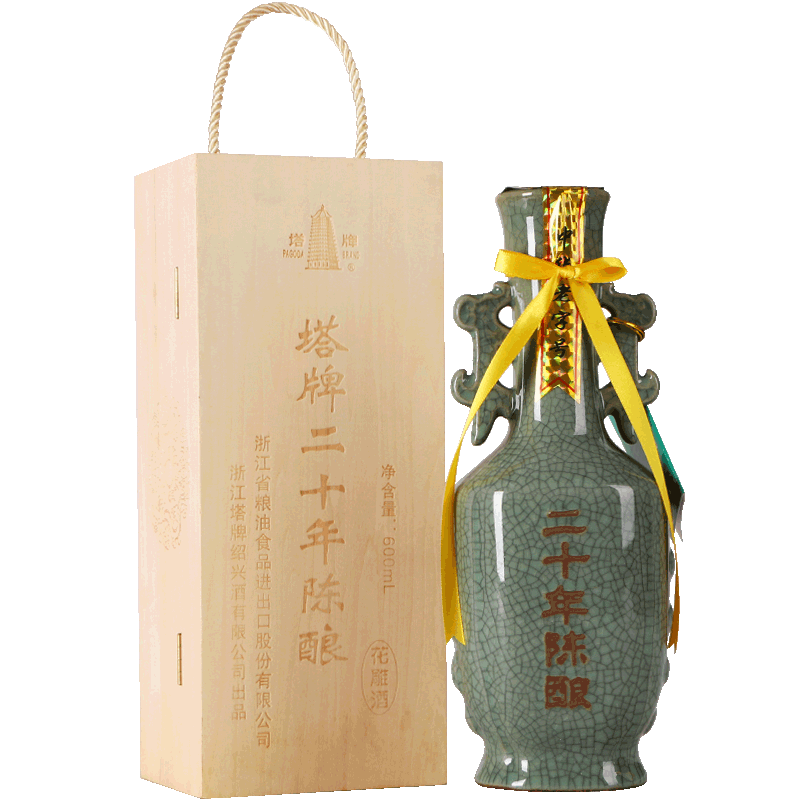 塔牌 哥窯二十年陳醸花彫酒 14% 600ml 3本セット
