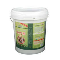 Jacksons Outdoor Snake Repellent Powder Villa Courtyard Camping Field Construction Long-lasting Golf Community Insect-Repellent Snake Powder