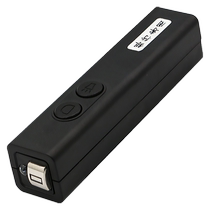 Deshun 518 UV money detection lamp magnetic money detection pen new version voice mini flashlight portable fluorescent agent detection pen