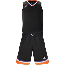 Le nouveau costume duniforme de basket-ball précis 2024 pour hommes et femmes achat groupé de classe dacadémie de formation pantalon en jersey personnalisé DIY