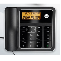 Motorola CT330C incoming telephone business home office corded double socket silent landline phone