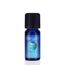 oshadhi German Os Highland lavender essential oil single essential oil aromatherapy essential oil is applied on the face as massage oil