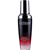 Moroccan hair care essential oil curly hair no-wash hair essential oil essence straight hair mask repair dry and frizzy hair conditioner