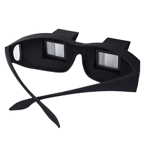 Lying down to watch TV mobile phone artifact lazy glasses multi-functional fishing refractor bed horizontal reading cervical vertebra protection