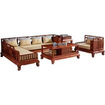 Red Wood Furniture Myanmar Flowers Pear Wood Living Room Solid Wood Sofa Combined New Chinese Corner Sofa Big Fruit Purple Sandalwood Whole