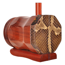 Beijing Xinghai 8712 Zhonghu musical instrument African rosewood rosewood mahogany Zhonghu musical instrument alto erhu