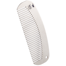 KEITH pure titanium comb healthy hair comb metal comb engraved custom creative Chinese Valentines Day gift