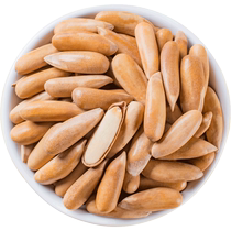 New arrival large grain original hand-peeled Brazilian pine nuts 2 cans hand-peeled pine nuts nuts roasted seeds and nuts specialty
