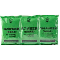 North Dai River Self-Thermal Rice Self-Thermal Food Speed Food Chinese Family Emergency Long Term Reserve Food