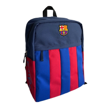 Barcelona club merchandise -- Barcelonas new double shoulder bag football backpacker sport bag fan bag