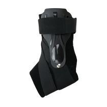 Fixed rehabilitation ankle brace ankle sprain sprain and fracture recovery special protective gear to prevent sprain and wearable shoe protective cover