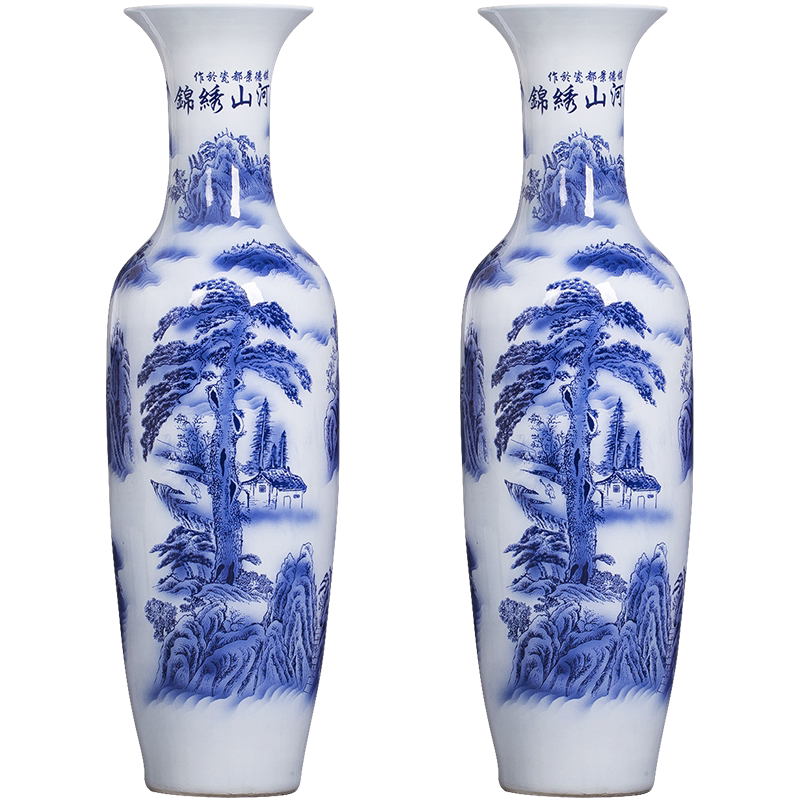 青青花瓷瓶- Top 1000件青青花瓷瓶- 2026年7月更新- 淘宝Taobao｜天猫Tmall