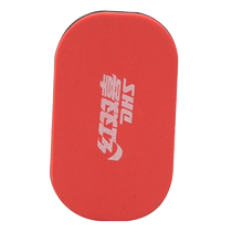 Double Happiness table tennis racket anti-glue sponge wipe rubber cover glue cleaning cotton sponge