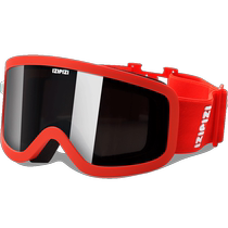 Lunettes à monture colorée IZIPIZI françaises pour hommes femmes et enfants lunettes de ski universelles lunettes de protection dextérieur multi-verres pour le sport