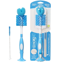 Dr. Brown bottle brush baby cleaning brush set convenient baby special cleaning bottle nipple brush rinser
