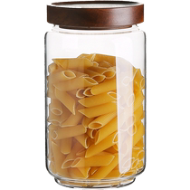 Kawashima house sealed jar glass food-grade kitchen grain storage box tangerine peel storage jar pasta storage jar