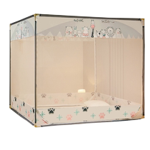 2024 new yurt anti-fall mosquito net for home use without installation easy to remove and wash 1 8m bed childrens bracket fixed