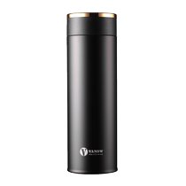 British Vanow smart thermos cup high-end mens and womens 316 stainless steel car portable water cup custom tea cup