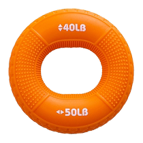 Grip strength professional hand strength training for men double strength silicone grip ring womens rehabilitation training finger strength ball fitness