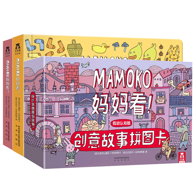  MAMOKO 3 0 3 6 