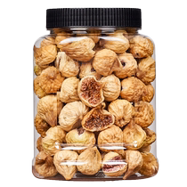 Fig Dry Canned 500g Xinjiang Terrendement No Fresh Fruit Dry Snowflake Crispy Material Small Snack Candied Fruits