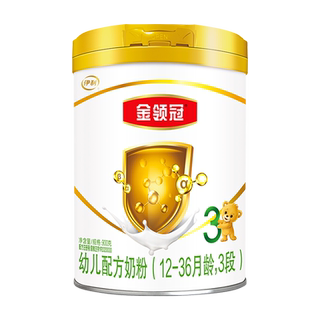 伊利金领冠3段育护婴幼儿配方牛奶粉900g/罐正品非800g