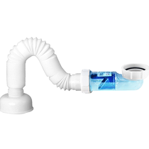 Submarine bathtub sewer pipe drainage hose accessories deodorant set wooden bucket drain valve bathtub shower room channel