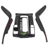 Suitable for interior decoration of the tenth generation Civic gearbox central control carbon fiber hatchback special interior modification for the tenth generation Civic