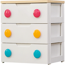 Love Lith Plastic Drawer bedside accommodating children Baby room table Lower bed head cabinet Three-four layers of multilayer Alice