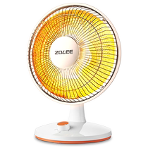 Middle Union Warmer Small Sun Desktop Electric Heater Warm Blower Electric Heating Fan Home Electric Heating Student Toaster Oven