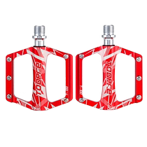 TOOPRE bicycle pedals bearing bearings road bike universal accessories aluminum alloy pedals mountain bike pedals