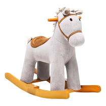 Haxiwu childrens rocking horse solid wood rocking horse rocking chair for adults to sit on one year old baby gift small toy car for women
