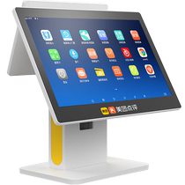 美团收银机商用餐饮一体机奶茶店专用扫码点餐机饭店点菜机外卖点单机称重触摸双屏便利店收款机收银系统软件