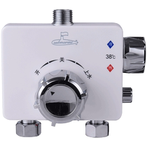 Submarine solar thermostatic mixing valve temperature control automatic household shower shower faucet controller water temperature adjustment