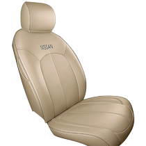 Nissan 14th generation Sylphy classic Tiida Teana all-inclusive leather car seat cover four-season universal cushion seat cover