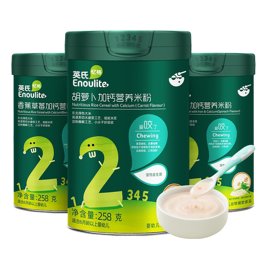 Высокоскоростная железная рисовая лапша Ying для младенцев и детей раннего возраста