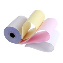 Guanhua dot-type cashier paper 75×60mm three-layer carbon-free cashier paper supermarket department store printing paper white red yellow triple roll copy paper dot-type computer printer paper blank voucher double offset paper